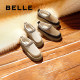 Belle warm and plush cotton shoes winter new Baotou slip-on slippers snow boots for women B2167DH4
