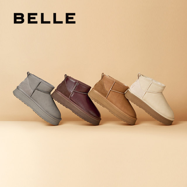 Belle thick sole warm and velvet snow boots women's winter new cotton shoe wool wool short boots D1K4DDM4
