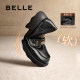 Belle Yuanbao thick-soled Lok Fu shoes 2025 new soft-soled non-tiring black small leather shoes for women D2S1DC pre-