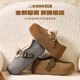Zhou Yutong's same Belle thick-soled peanut toast Birkenstock shoes 2nd generation Baotou Mule plush cotton shoes E4T1DCH pre-