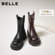 
Belle women's shoes small V boots tall elastic boots plus velvet slim boots