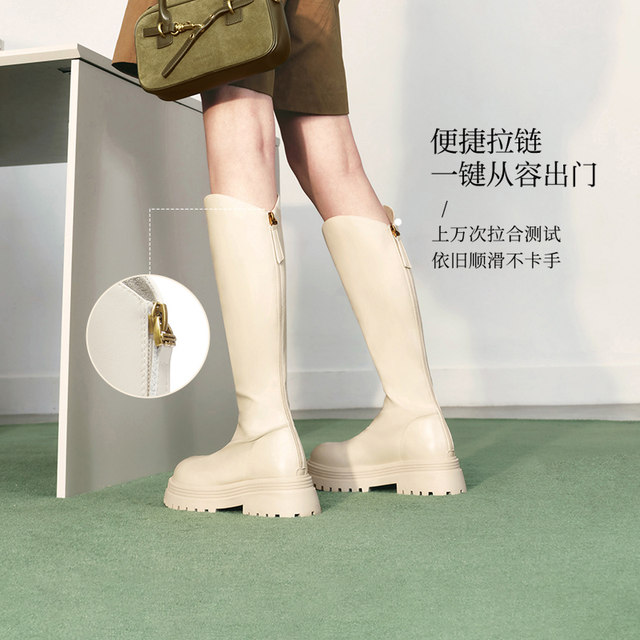 Bailu same model Belle small V boots elastic boots plus velvet winter thick-soled knight boots women's boots A1V1DDG3 pre