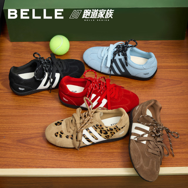 Zhang Linghe's same Belle runway formula racing shoes