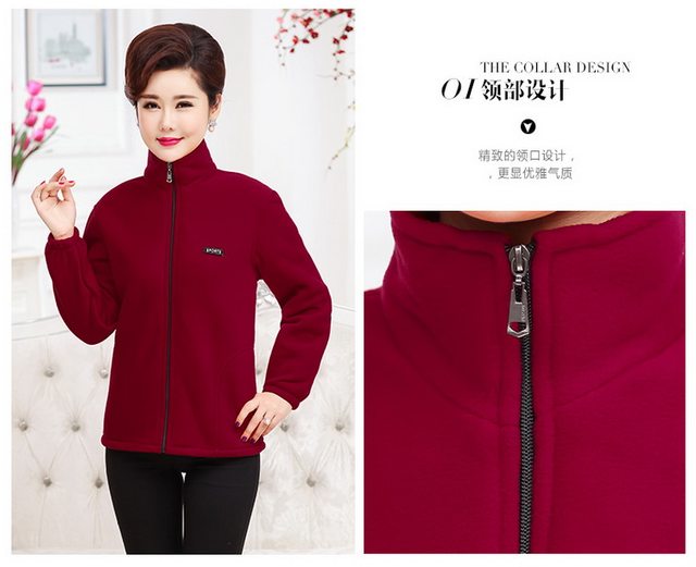 Mom autumn fleece jacket middle-aged and elderly women's fleece sweatshirt 50-60 years old large size middle-aged spring loose
