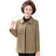 Middle-aged and elderly mothers autumn and winter style double-sided woolen woolen coats large size women's tops noble grandma woolen coats
