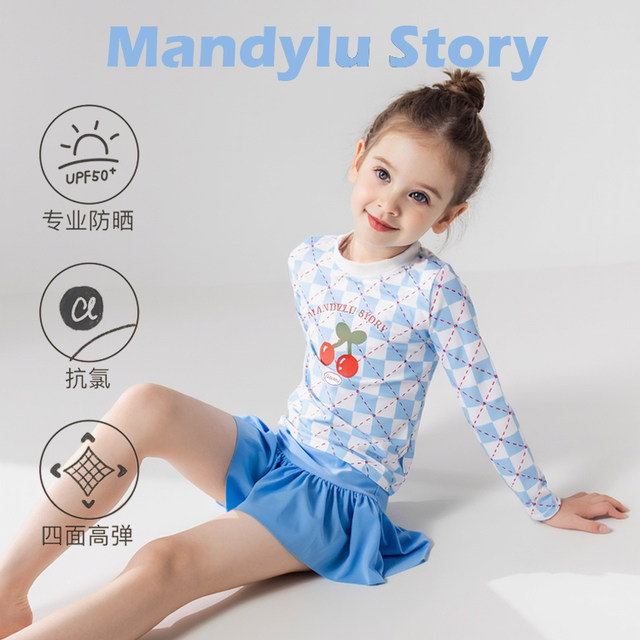 Children's long-sleeved swimsuit split sun protection skirt pants flat angle girl hot spring senior children girl swimsuit medium big children