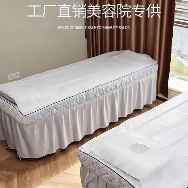 Disposable sheets for beauty salons, thickened waterproof and oil-proof massage bed with holes, non-woven fabric, 100 sheets