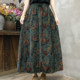 Moxia Chuxin retro literary oil painting style printed denim skirt slim A version midi dress for women