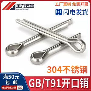 3m1234 - Top 50件3m1234 - 2023年9月更新- Taobao