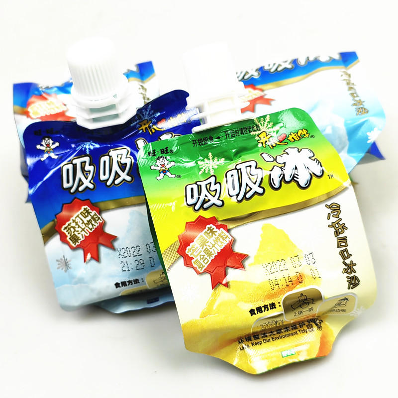 旺旺开心相伴吸吸冰散称5斤可吸的果冻爽夏季解暑清凉冷饮零食