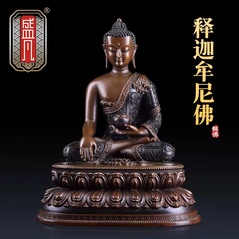 中国 古銅 観音立像 仏像 置物 高さ約54cm D 3202B かわいい！ 13818円