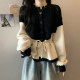 Large size sweet hollow stitching contrasting sweater coat women's autumn and winter niche chic lace-up waist knitted cardigan trendy