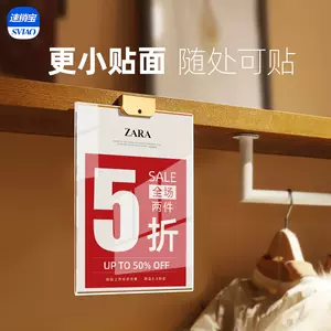 推荐标签- Top 400件推荐标签- 2022年12月更新- Taobao