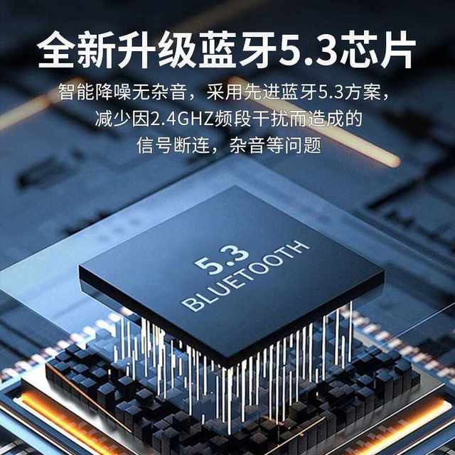 Hot-selling helmet Bluetooth headset external all-in-one motorcycle full-face helmet motorcycle special riding wireless