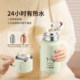 ONEDAY thermos cup for girls 2025 new high-value tea lid large capacity 316 school special water cup
