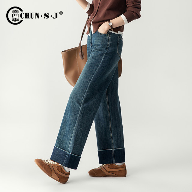 Curled jeans for women wide-leg loose 2025 spring new lyceler retro straight-leg trousers flipped nine-point pants