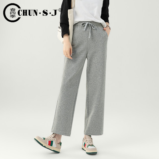 Gray straight-leg pants, wardrobe pants, women's summer thin style 2025 new wide-leg pants, women's pants, nine-point sports pants, casual pants