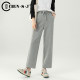Gray straight-leg pants, wardrobe pants, women's summer thin style 2025 new wide-leg pants, women's pants, nine-point sports pants, casual pants