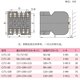 Zhengtai AC contactor CJT1-40 36V 110V 127V 220V 380V CDC10-40 24V
