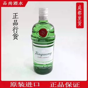 金酒/杜松子酒/Gin-新人首单立减十元-2022年10月|淘宝海外 【安心発送】 まろんちょ 樣 茶茶+松子酒 專用 ぬいぐるみ