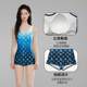 Sanqi swimsuit women 2025 new professional swimming pool special one-piece flat angle conservative training sports swimsuit women