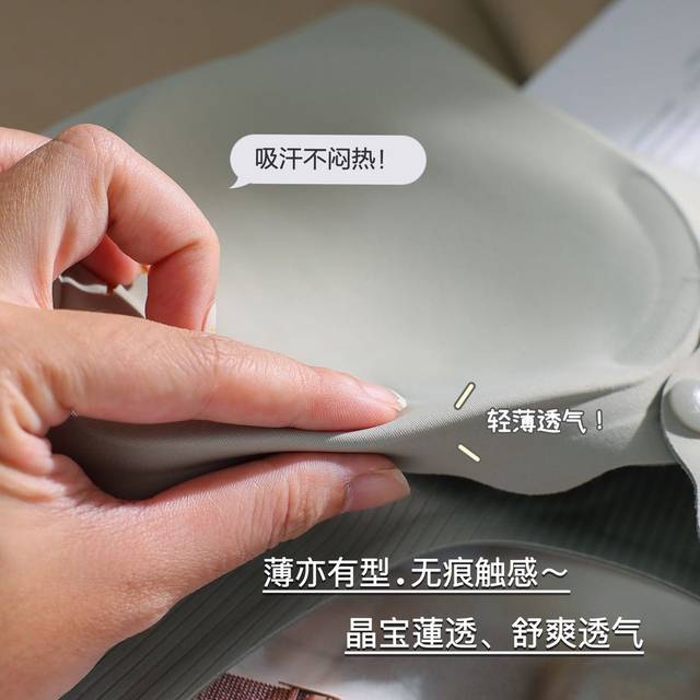 Pin ancient and modern steel rims in front of thin bras, bra, vest sports underwear mothers, anti -slip shoulder straps, large size bra