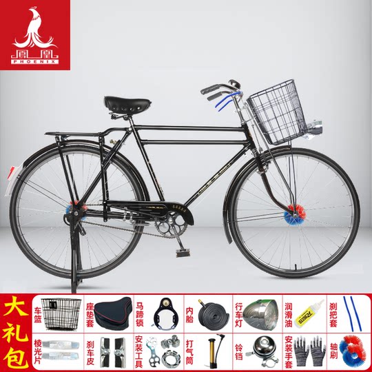Bicicleta de la marca Phoenix, clásica y nostálgica, modelo antiguo de 26/28 pulgadas, ligera, para adultos, 28, barra grande, bicicleta antigua