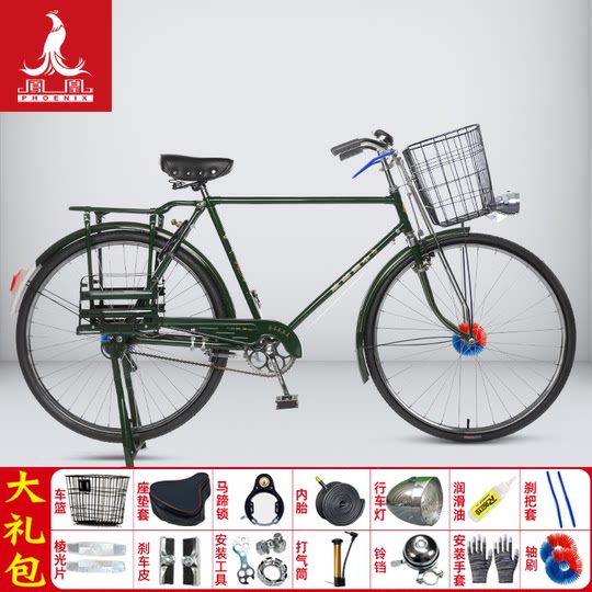 Bicicleta de la marca Phoenix, clásica y nostálgica, modelo antiguo de 26/28 pulgadas, ligera, para adultos, 28, barra grande, bicicleta antigua