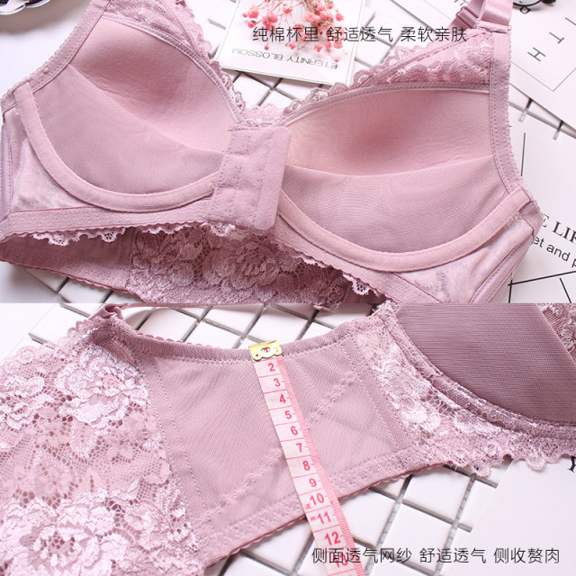 Lace sexy thin underwear front buckle no steel circle large -size bras, gathered and integrated beauty vest fat mm bra

