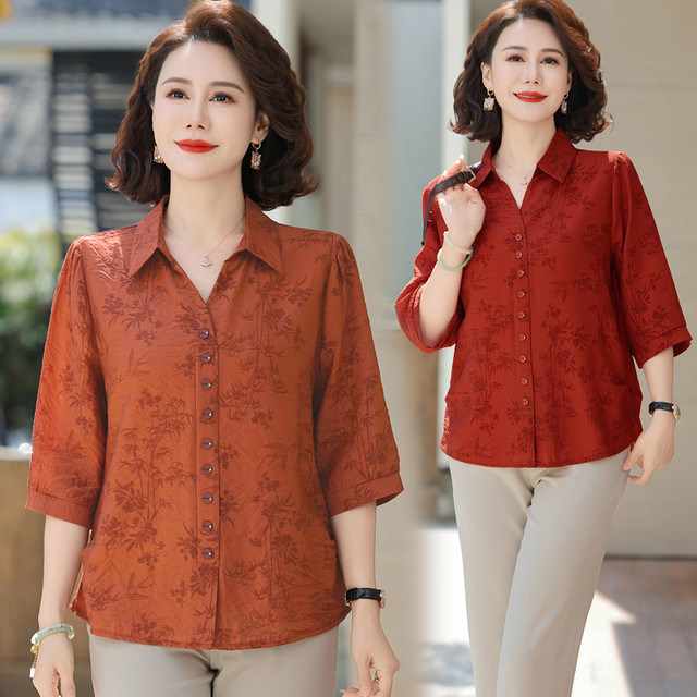 2025 summer new style jacquard fashionable small person fashionable women's shirt short-sleeved top loose cardigan