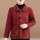 Mother's clothing, autumn and winter velvet cotton coat, middle-aged and elderly women's clothing, short style, warm lining, light and thin cotton-padded jacket