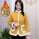 Women's cotton-padded jacket, middle-aged winter thickened plate-buttoned colorful cotton-padded jacket, Internet celebrity hot style, retro-style cold-proof plus velvet jacket