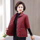 Middle -aged and elderly mother pretend to be a half -sleeved cotton clothing female vest in autumn and winter, bile thickened cotton jackets, loose horse clips in the cotton jacket
