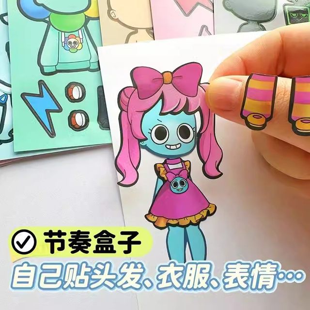 Dress up rhythm box face change stickers with puzzle and repeated play hands girl handmade children's decompression fun toys