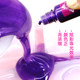 Mengchu handmade crystal drop glue pearlescent color essence AB gum resin pigment cat claw mahjong pendant DIY material