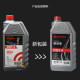 Brembo brake fluid DOT4/5.1 car electric vehicle motorcycle universal brake fluid Italy brembo