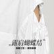 JNBY/Jiangnan cloth discount spring and summer shirt poplin loose shoulder design butterfly style casual women