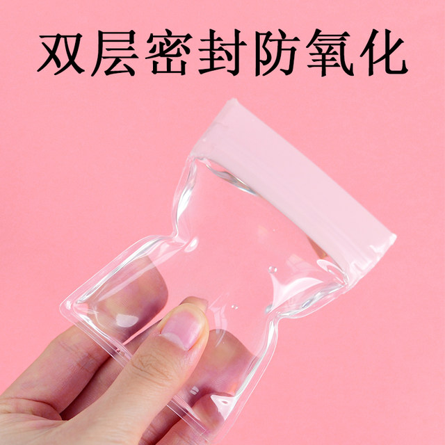 pvc transparent jewelry seal bag anti-oxidation jewelry earrings jewelry ring necklace ziplock bag storage bag