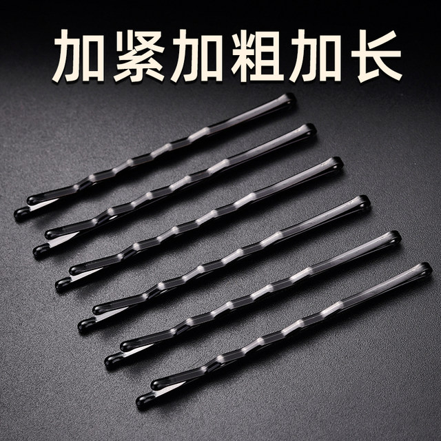 Hair clip black one-shaped clip back head hair clip small steel clip fix hair crush hair clip headdress