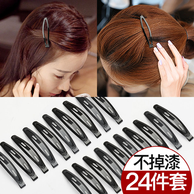 Black bb clamp hair clip for girls children's headdress bangs clip forehead fixed steel clip hair crushing artifact hair clip edge clip