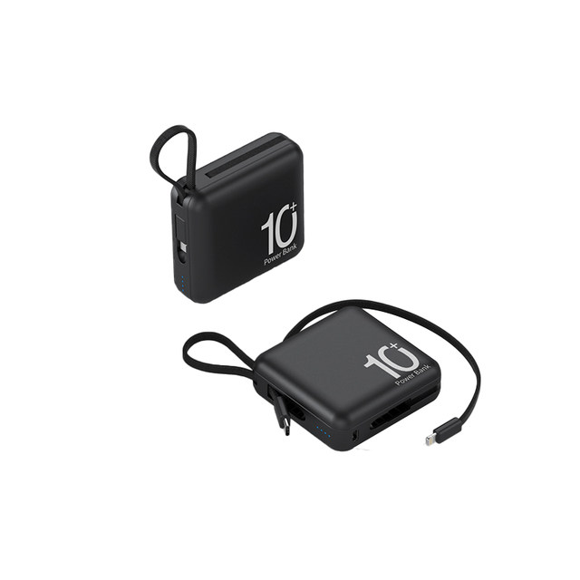 Ultra-small power bank comes with cable to carry on the plane portable large capacity ultra-thin small and high-end gift customization