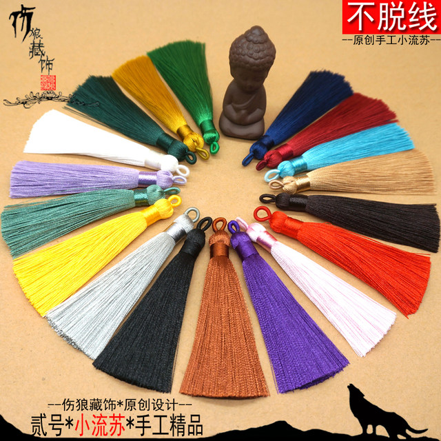 diy tassel tassel hanging silk thread toy hand pendant handheld pendant accessories handmade table flag hand string sword tassel