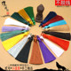diy tassel tassel hanging silk thread toy hand pendant handheld pendant accessories handmade table flag hand string sword tassel