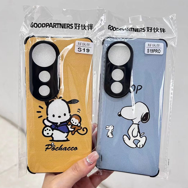 Applicable to vivos19 mobile phone case vivoy375G four -corner cartoon X200 lambskin fine pores soft X100S protective shell