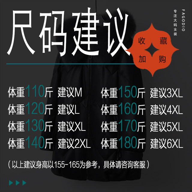 Sheepskin leather jacket large size genuine leather down jacket for women winter clothes mother wear fox fur hooded middle-aged and elderly top coat
