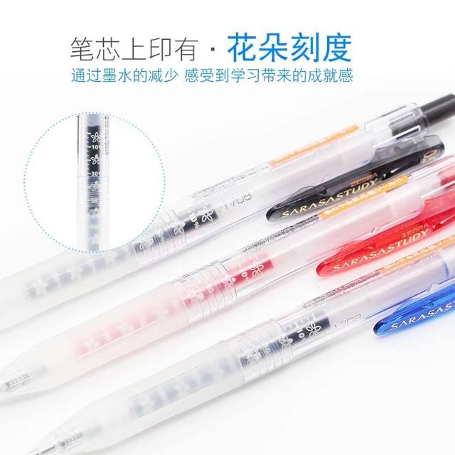 Sakura Limited Japanese ZEBRA Zebra JJM88 Neutral Pen Try Flower Refill Core BJF Self-Encouraging Pen SARASA/JJ15 Press the 0.5mm Students with Black Flag Quick Dryer Store Official Website
