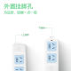 Bulls without line socket Wireless household connecting trailer board weak electric box two multi -functional power supply plug -in board