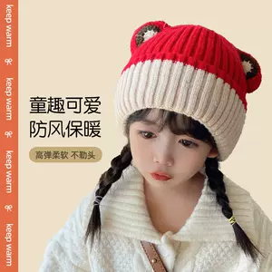 小青蛙帽子 Top 400件小青蛙帽子 22年11月更新 Taobao