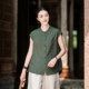 Tennis linen shirt for women in summer stand-up collar sleeveless shirt retro Chinese style short-sleeved loose large size new Chinese top