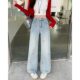 Xiaojijia large size women's spring clothing new fat mm embroidered straight wide-leg jeans high waist draped floor trousers
